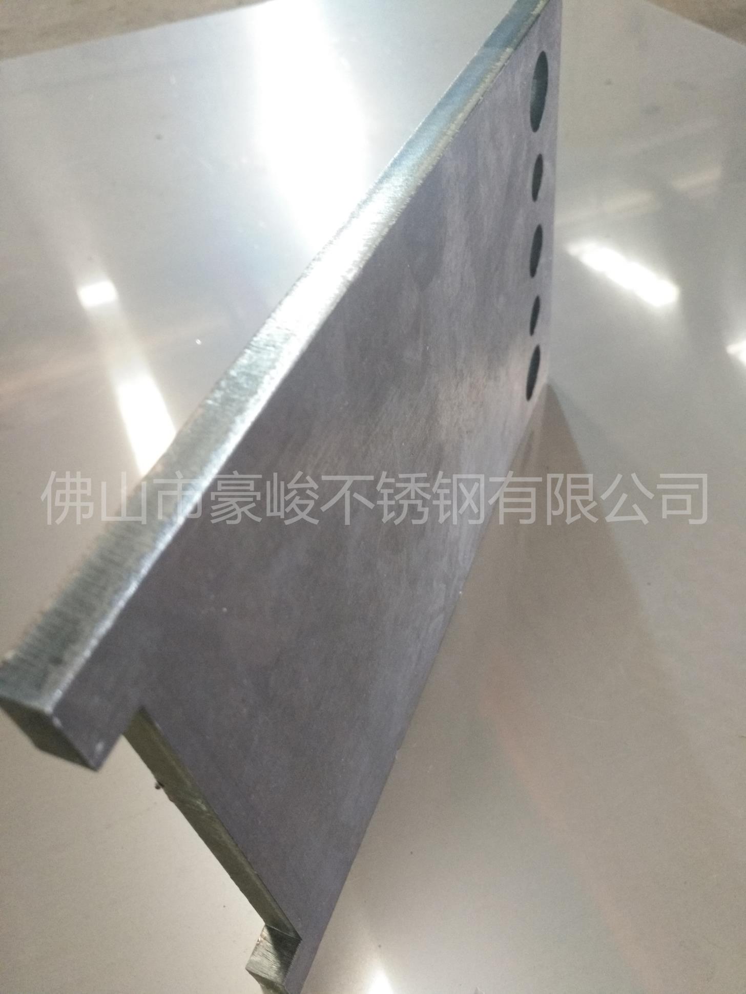 佛山【豪峻】激光切割代加工廠家 二十人專業(yè)設(shè)計(jì)團(tuán)隊(duì)板材料定制加工